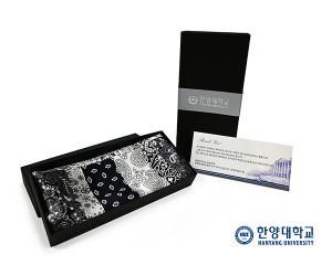 한양대학교